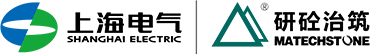 上海電氣研砼