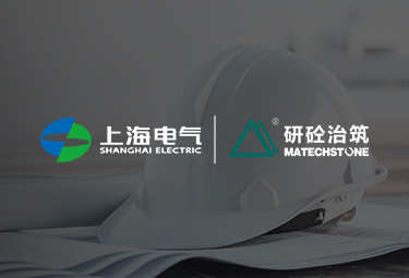 研砼網(wǎng)站開發(fā)