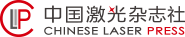 光學(xué)期刊網(wǎng)站設(shè)計(jì)