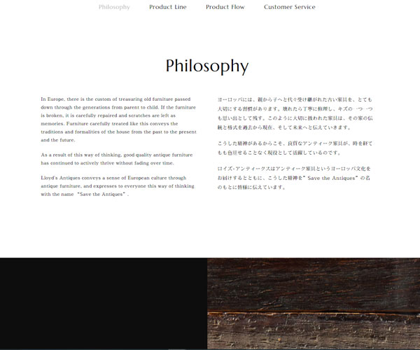 簡單的文字排版