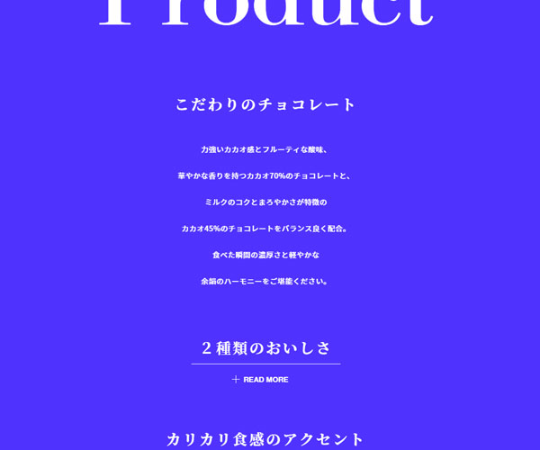 文字介紹和背景