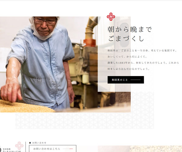 交互設(shè)計(jì)