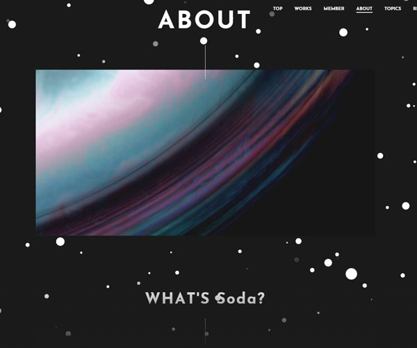 內容頁面強烈的對比