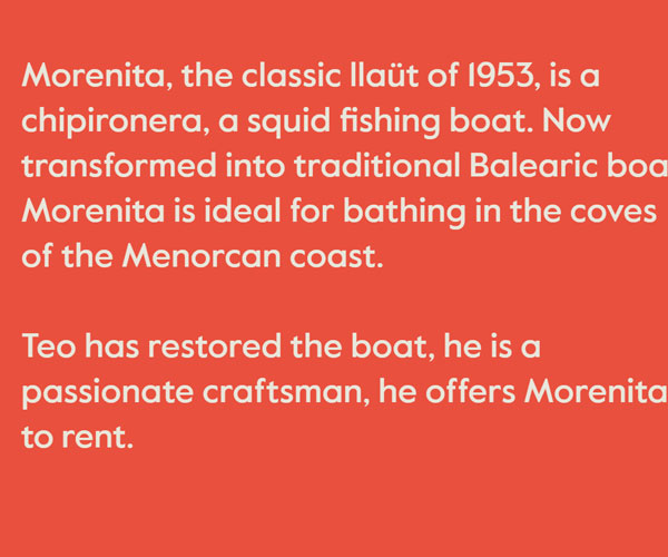 簡單的文字排版