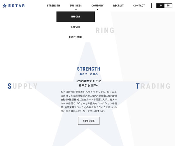 下來導(dǎo)航樣式