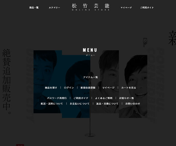 目錄設(shè)計(jì)