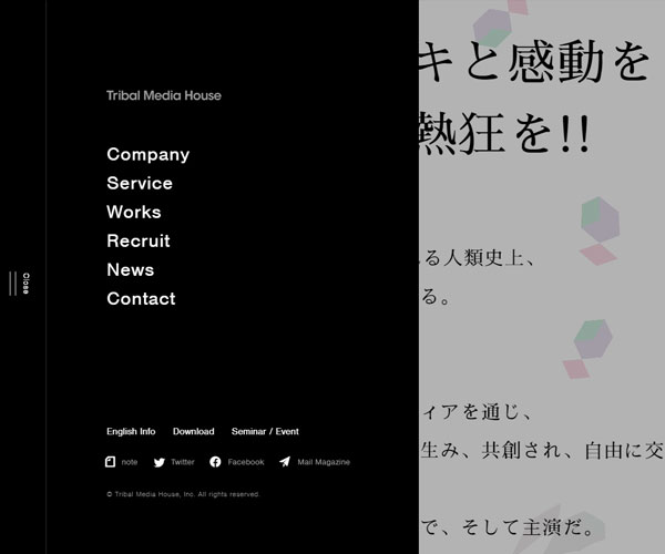 低調(diào)沉穩(wěn)的目錄