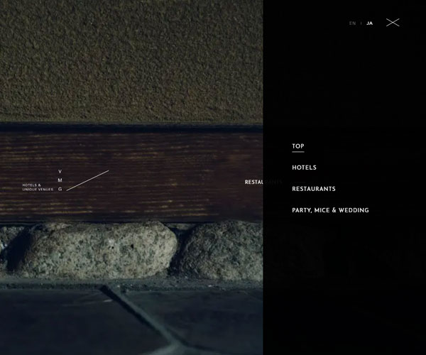 內容頁貼近自然的風格