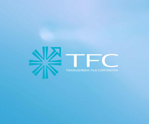 流動可變色的首頁