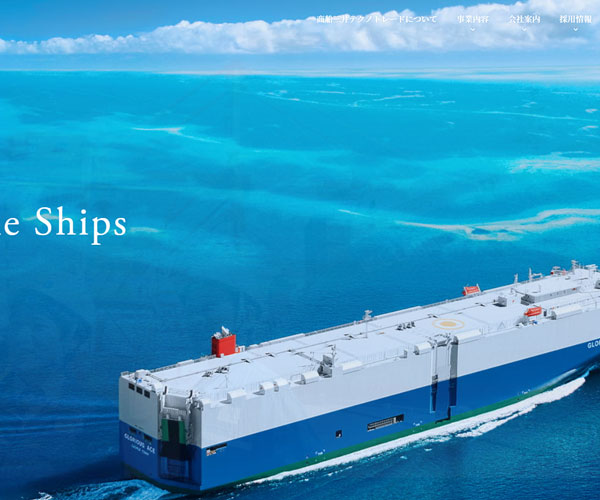 首頁(yè)及菜單樣式