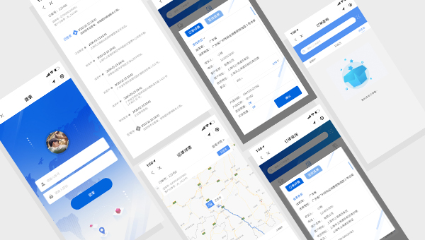 微信小程序功能實現(xiàn)